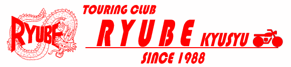 TOURING CLUB RYUBE